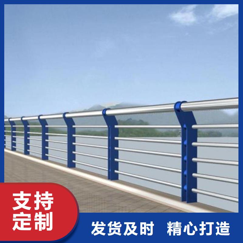 防撞桥梁护栏常规货源充足源厂直接供货