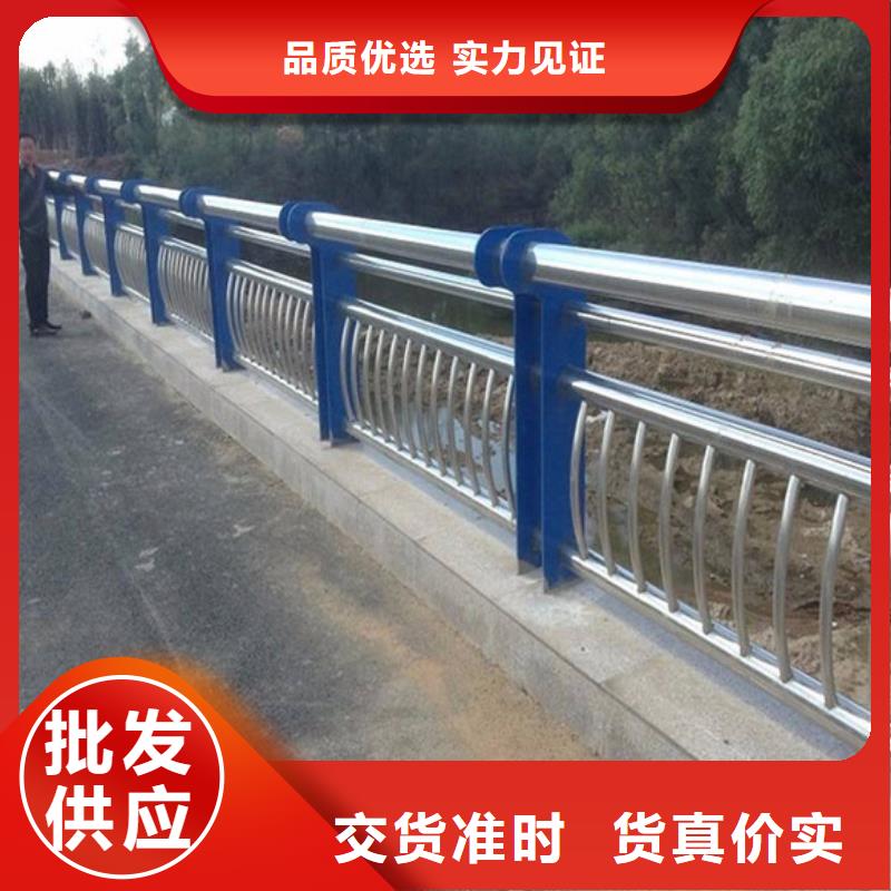 桥梁复合管护栏服务贴心同城货源