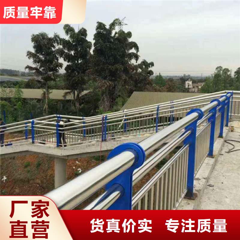 定制桥梁栏杆的厂家国标检测放心购买