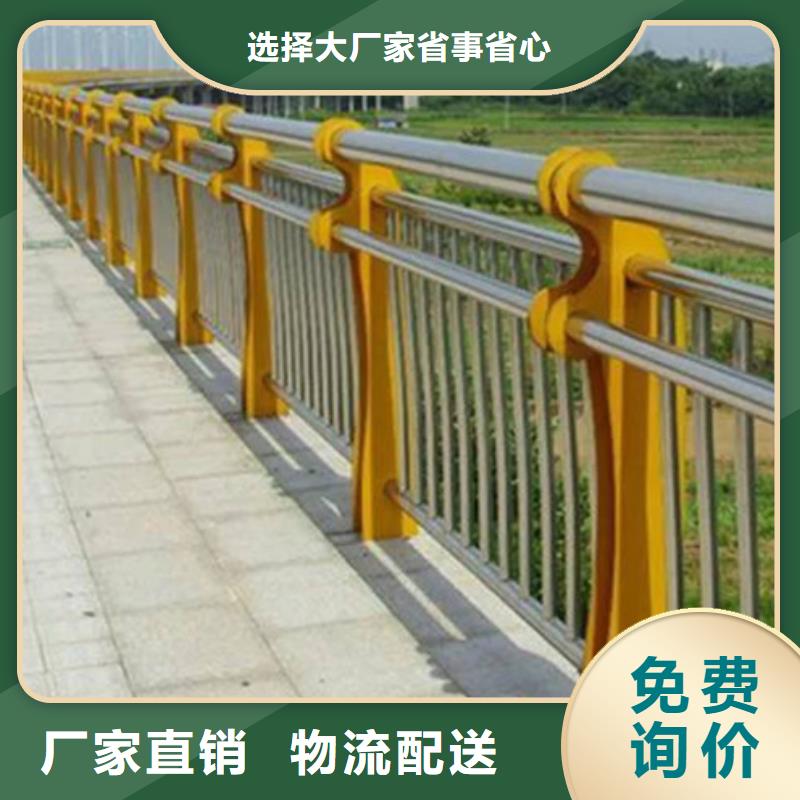 桥梁防撞护栏质量优质本地服务商