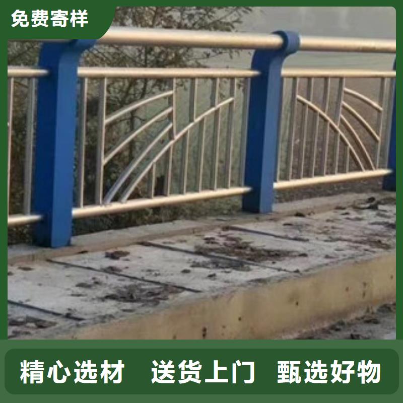 晋中桥梁钢护栏优选好货真材实料加工定制