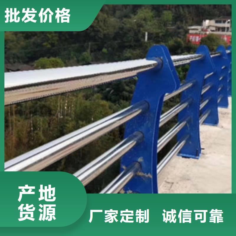 桥梁复合管护栏的规格尺寸经久耐用
