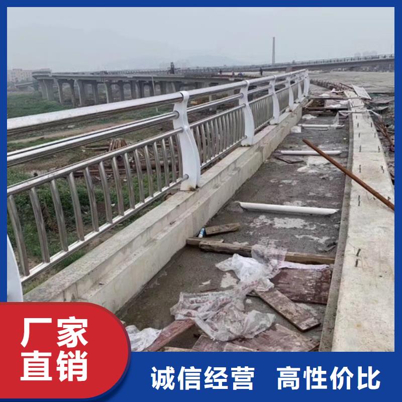 发货及时的桥梁不锈钢护栏批发商本地厂家值得信赖