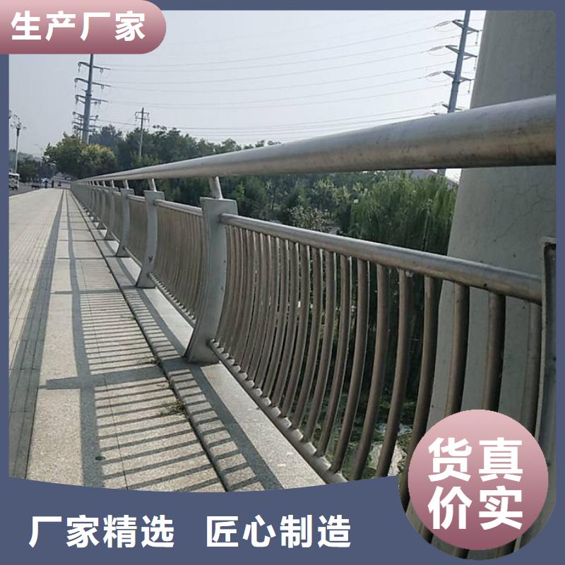 桥梁防撞护栏-桥梁防撞护栏可信赖附近服务商