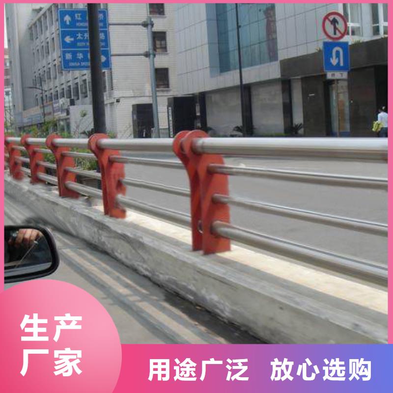 桥梁护栏【河道护栏】资质认证产品实拍