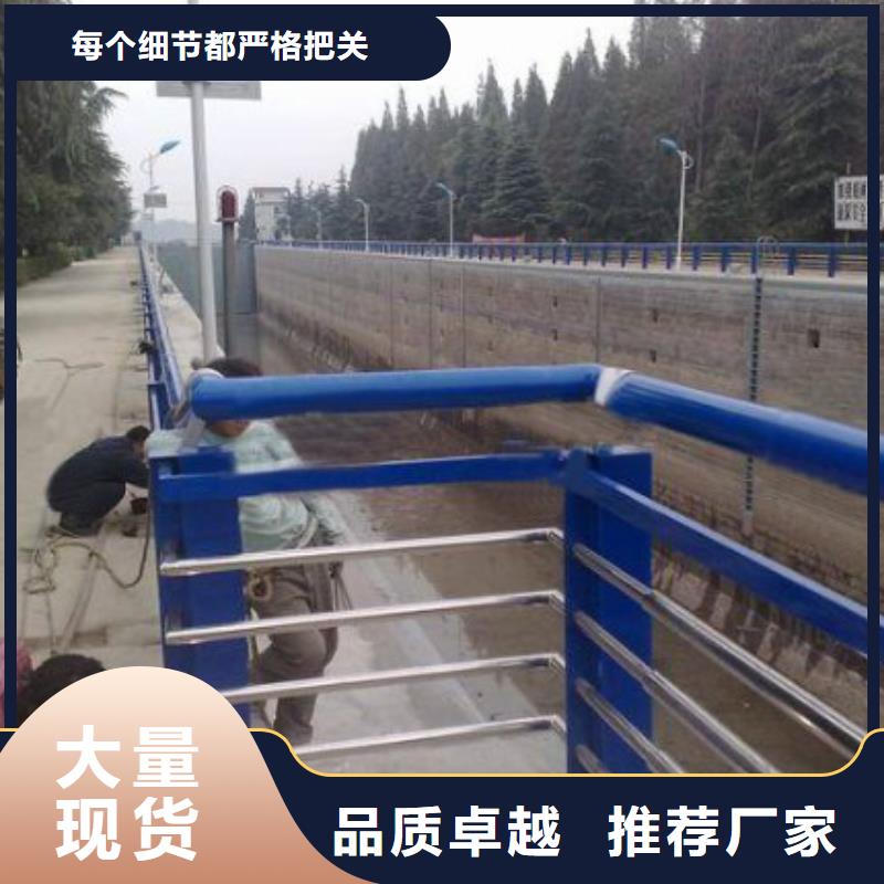 【桥梁护栏,公路护栏品质保证实力见证】当地货源