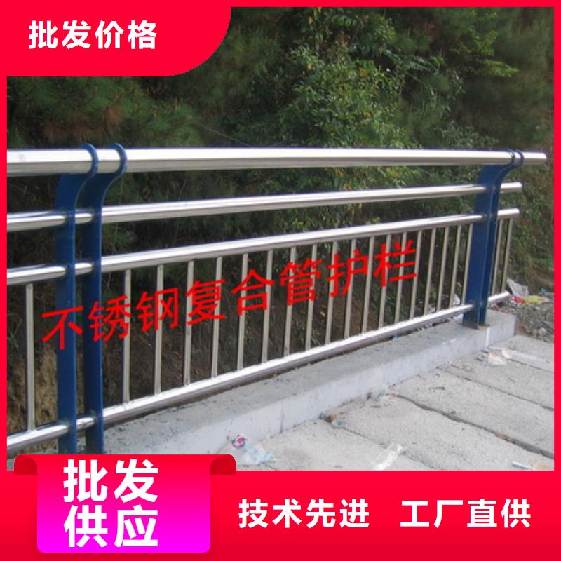 桥梁护栏公路护栏源厂供货质检严格