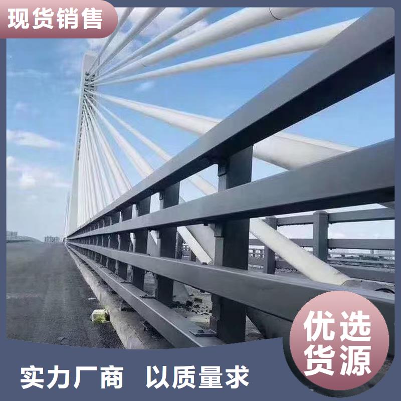 汉中桥梁栏杆-用心做产品