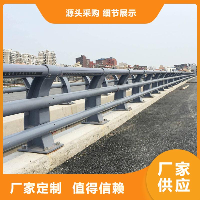 沧州桥梁防撞护栏资质齐全