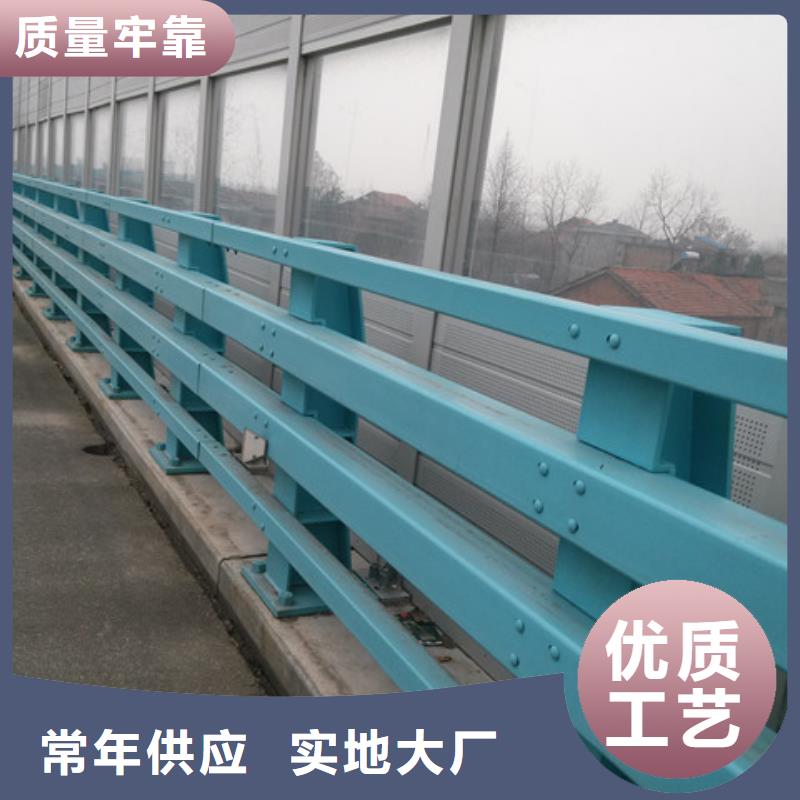 #桥梁不锈钢护栏#-质优价廉同城品牌