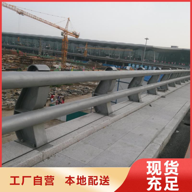 实力雄厚的桥梁不锈钢护栏生产厂家优质货源