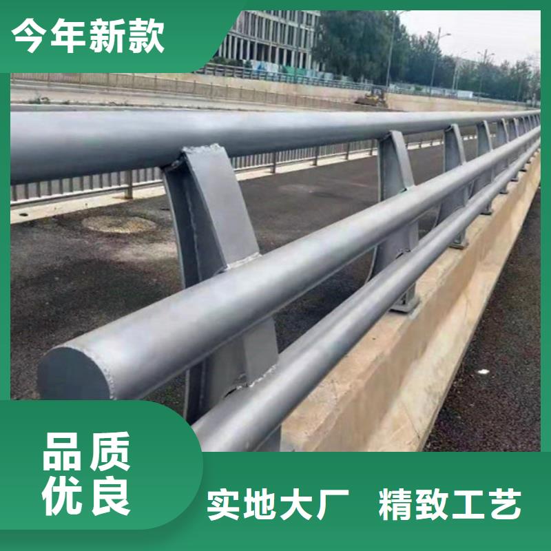 台州河道护栏-好产品用质量说话