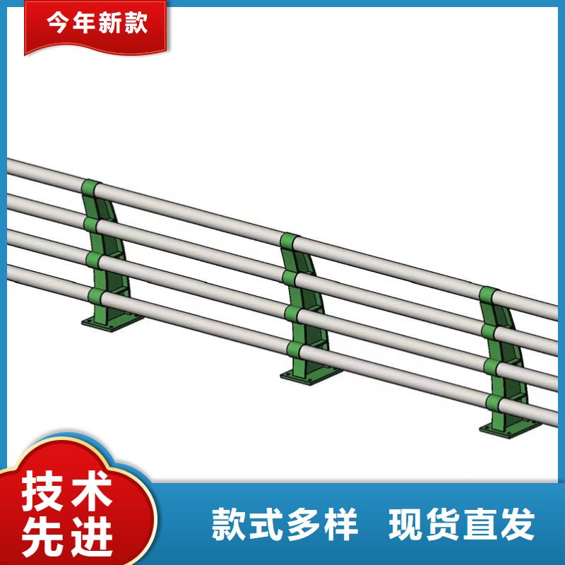 桥梁不锈钢护栏质量好的厂家实体厂家支持定制