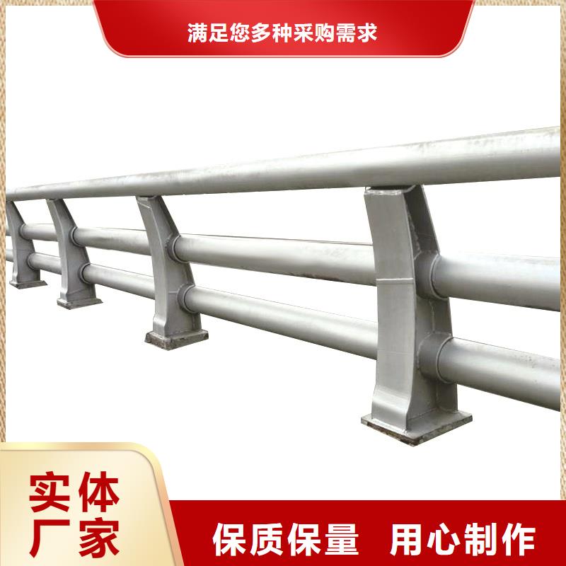 台州值得信赖的桥梁钢护栏供货商