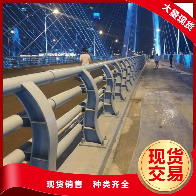 欢迎访问##汉中河道护栏##厂家