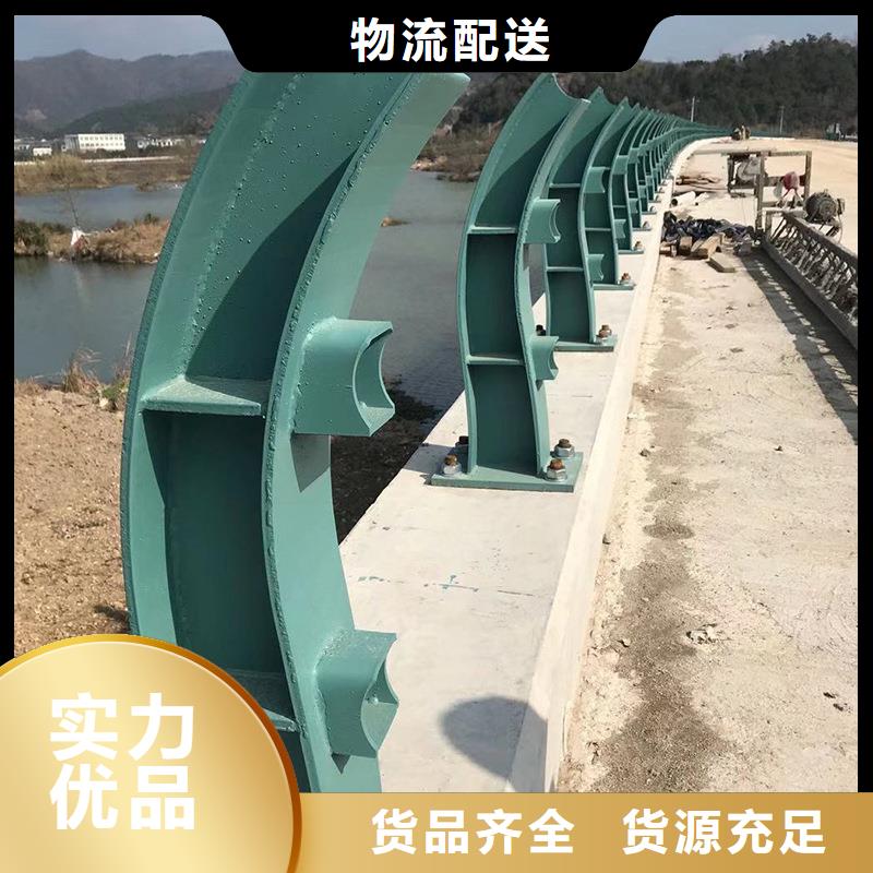 桥梁不锈钢护栏常规货源充足源厂直销