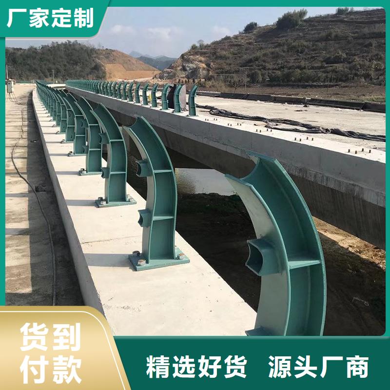 上海不锈钢栏杆供应商可定制