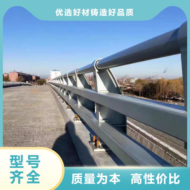 桥梁复合管护栏、桥梁复合管护栏生产厂家_规格齐全品质保证
