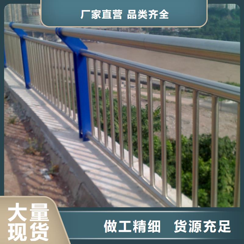 桥梁护栏的应用范围好品质经得住考验