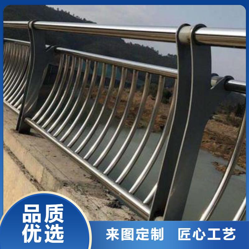 ​桥梁钢护栏-桥梁钢护栏质量可靠本地货源