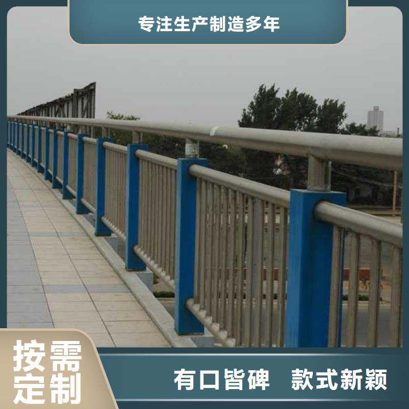 质量可靠的桥梁防撞护栏基地同城品牌