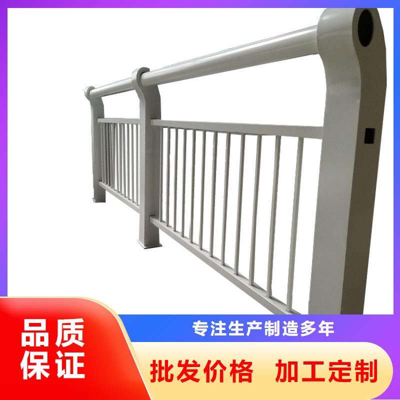 桥梁复合管护栏-好产品放心可靠品质服务