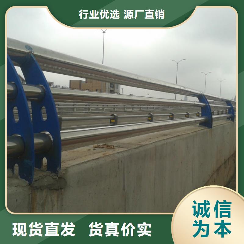 新型桥梁护栏-专注新型桥梁护栏十多年专注生产制造多年