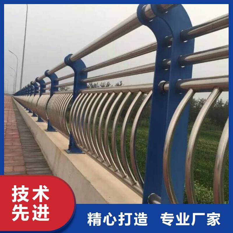 桥梁复合管护栏、桥梁复合管护栏供应商品质有保障