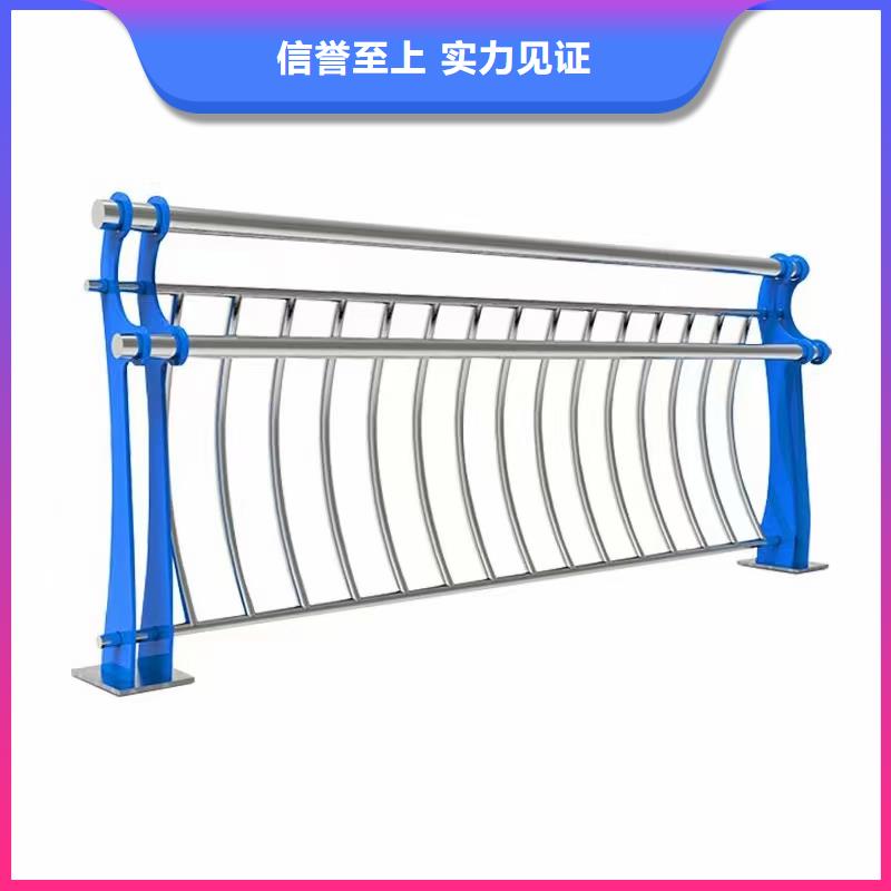 上海景观护栏河道护栏质优价廉
