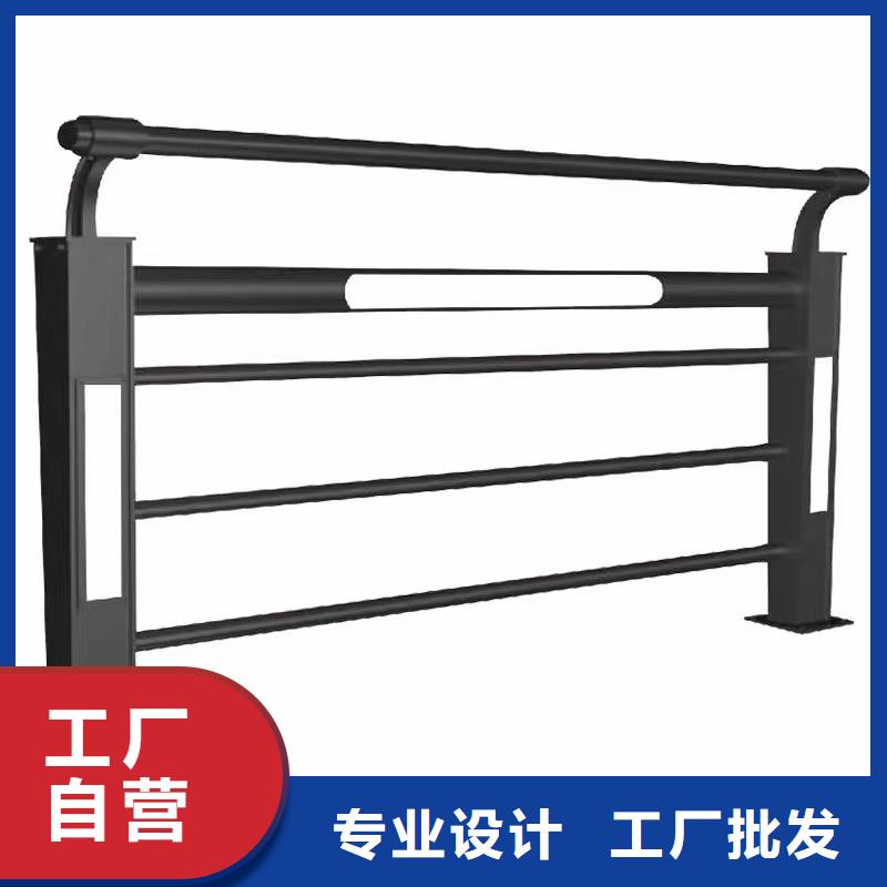 景观护栏不锈钢复合管护栏工厂自营高标准高品质