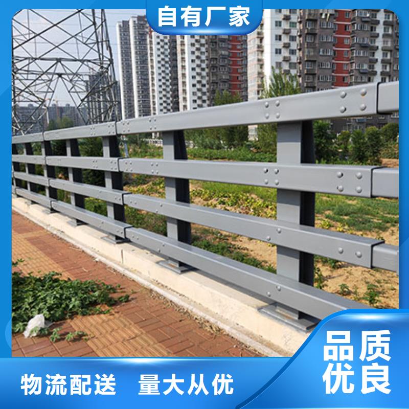 实力雄厚的防撞桥梁护栏生产厂家优质材料厂家直销