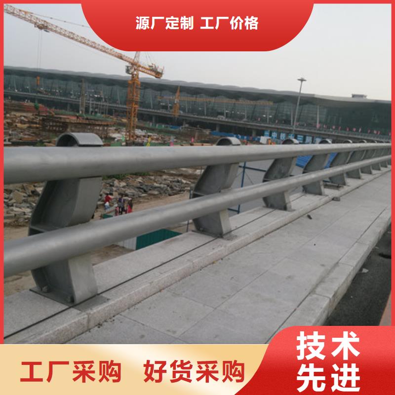 2024质优价廉#道路防撞护栏制造商#来图定制本地公司