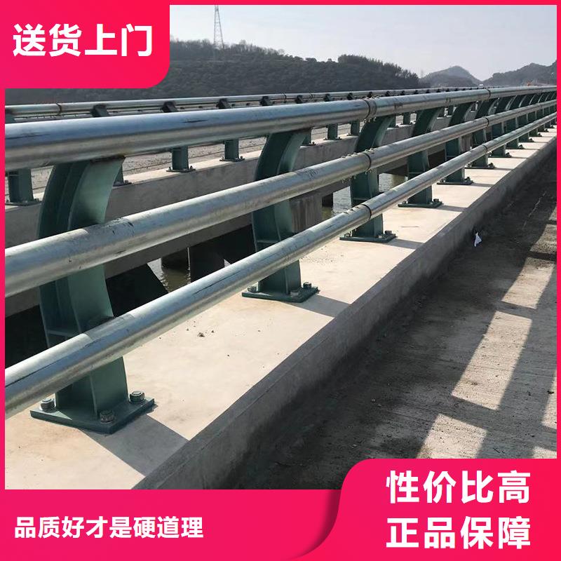 桥梁不锈钢护栏-回购率高设备齐全支持定制