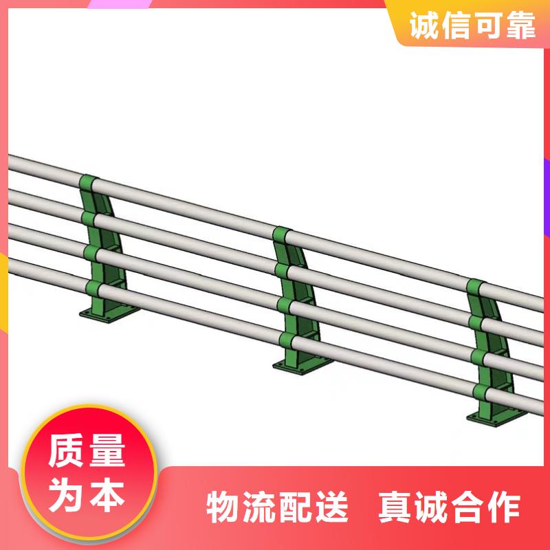 桥梁不锈钢护栏生产定制快速物流发货