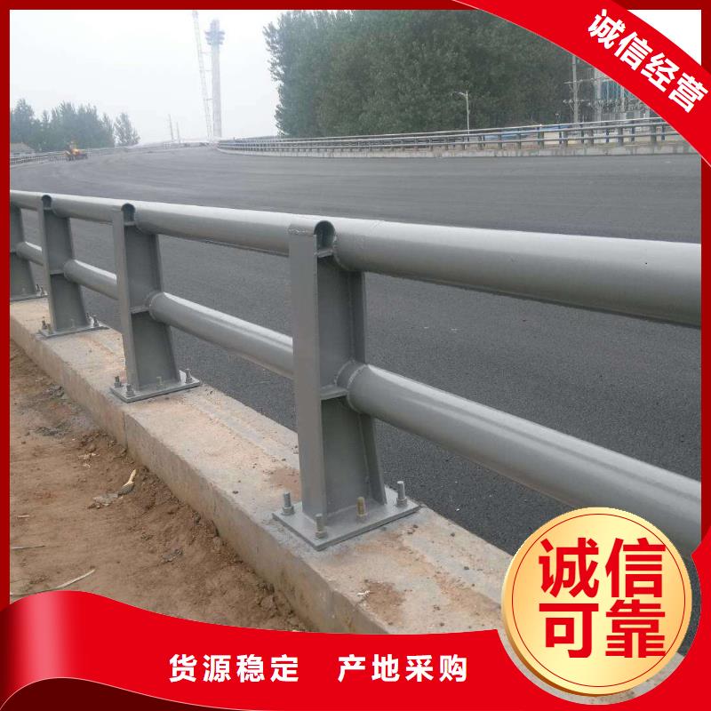 防撞桥梁护栏-防撞桥梁护栏供应对质量负责