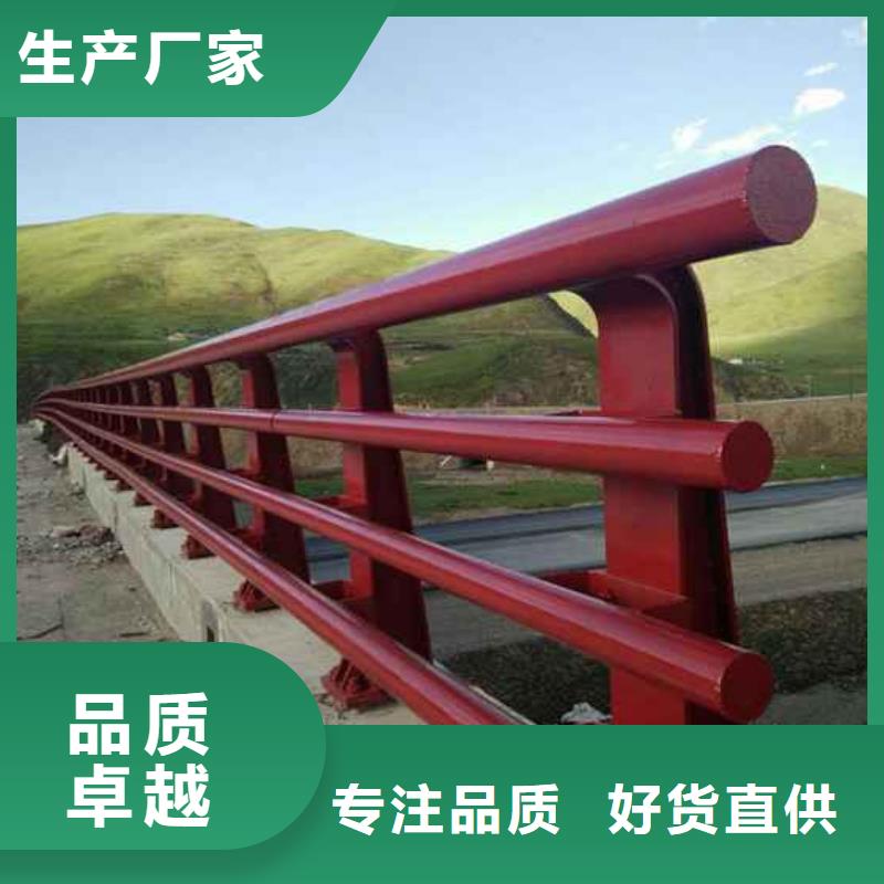 优质的桥梁防撞护栏-实体厂家可定制源头厂源头货