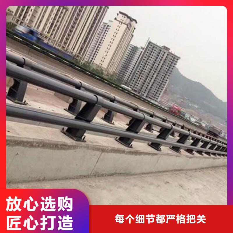 汉中桥梁不锈钢护栏-客户都认可