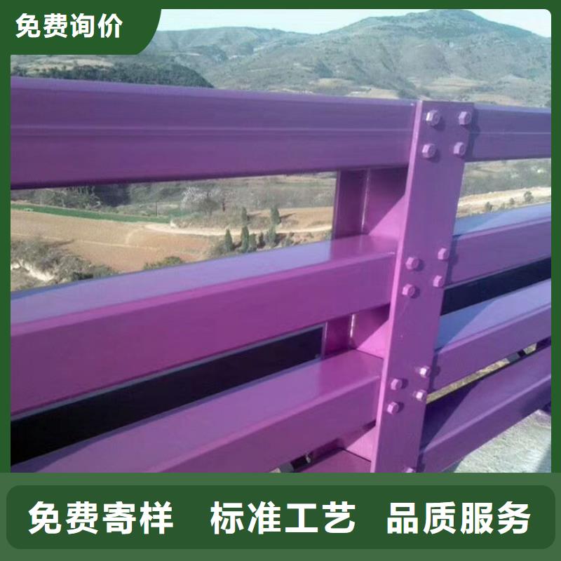 桥梁防撞护栏【道路护栏】供应商保质保量