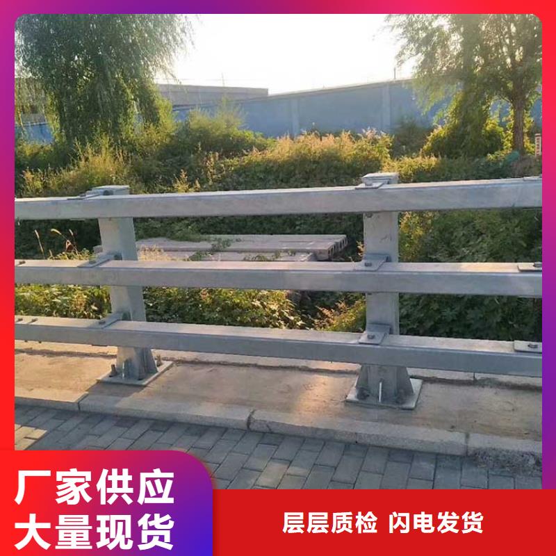 桥梁防撞护栏-桥梁防撞护栏供应低价货源