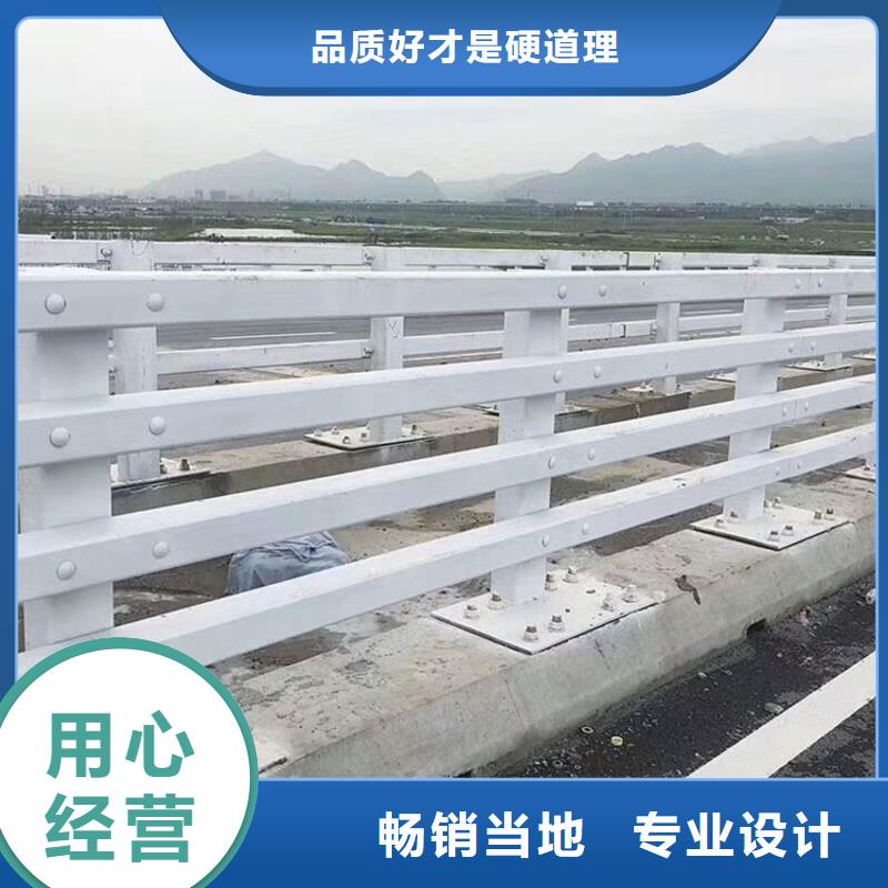 优选：保定新型桥梁护栏生产厂家