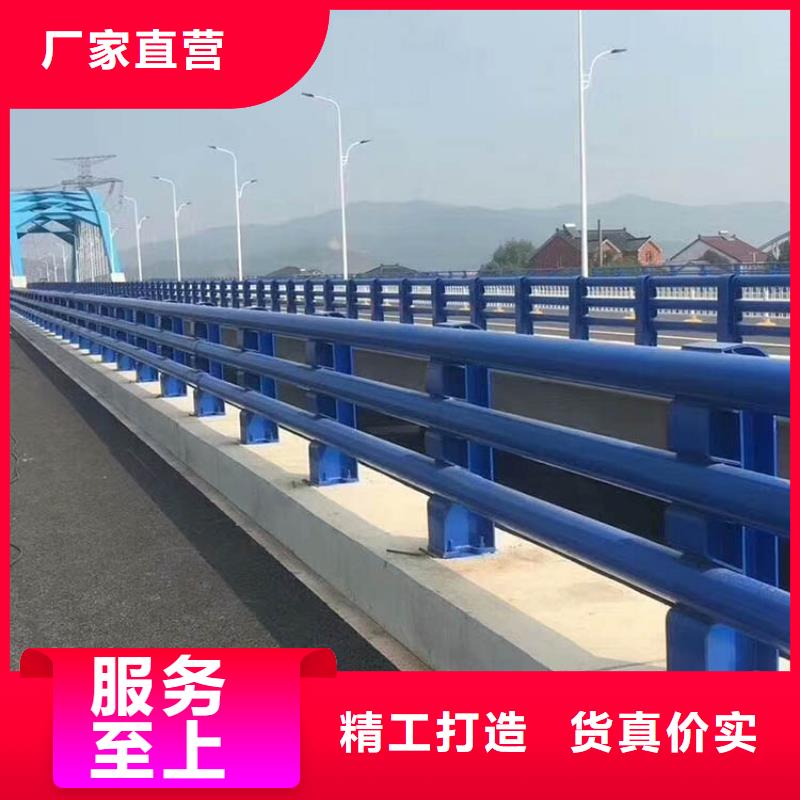桥梁钢护栏_来电咨询本地货源