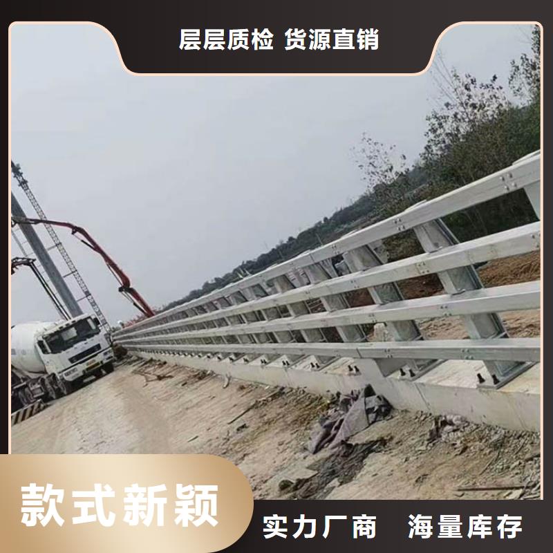 供应桥梁钢护栏_优质厂家应用广泛
