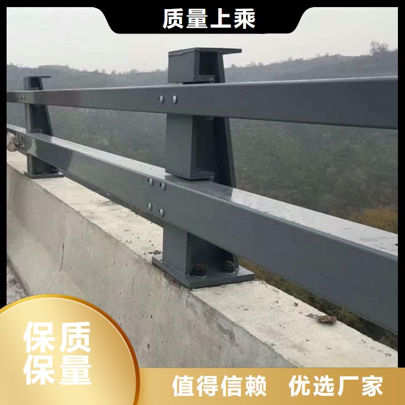 河南桥梁防撞护栏灯光护栏符合行业标准
