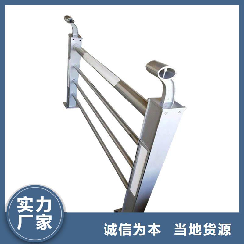 重庆人行道栏杆栏杆不断创新