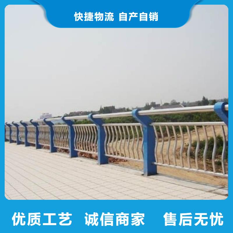 人行道栏杆桥梁景观栏杆质量牢靠您想要的我们都有