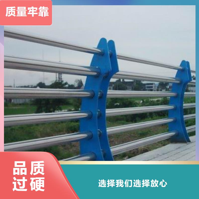 人行道栏杆【防撞桥梁护栏】拒绝差价本地服务商