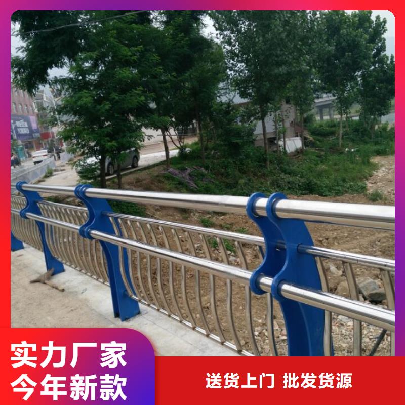 杭州人行道栏杆钢背木护栏快捷物流