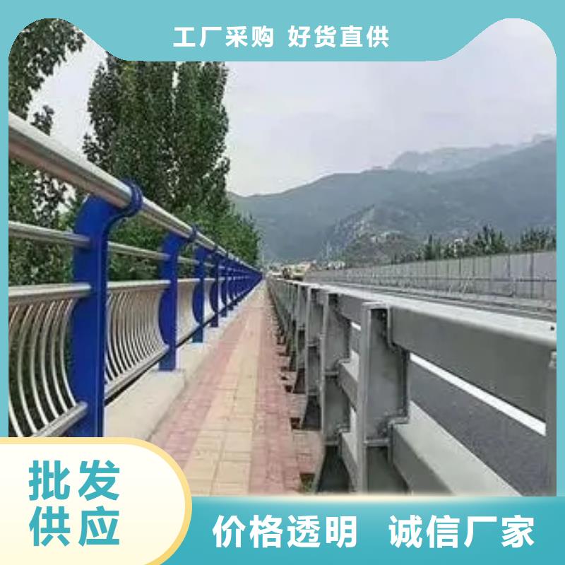 桥梁护栏施工方案施工团队当地货源