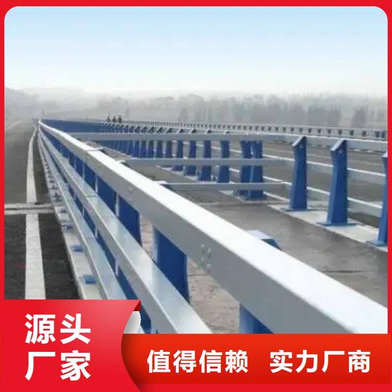 灯光桥梁护栏质量可靠来电咨询