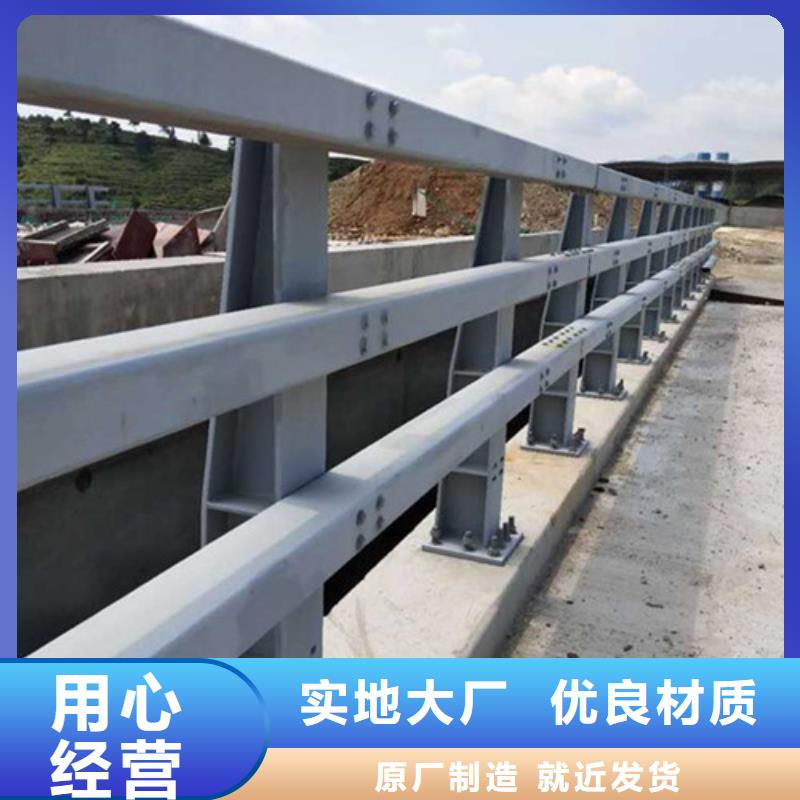 桥梁护栏生产厂家品质放心专注生产N年